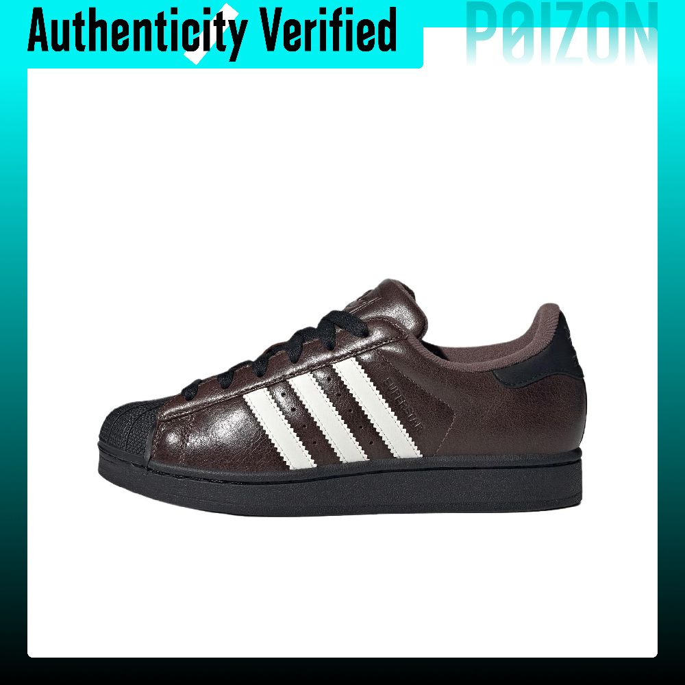 Adidas Shoes Superstar - Adidas Originals Superstar 2 Низкие кеды