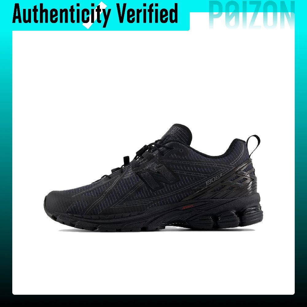 New Balance Shoes 9060 - New Balance NB 1906R, массивные кроссовки