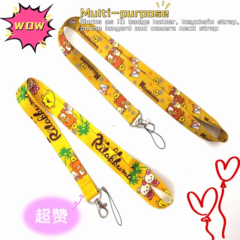 Lanyard Badge Holder - Кавайный аниме-шнурок Рилаккума | Ремешок на