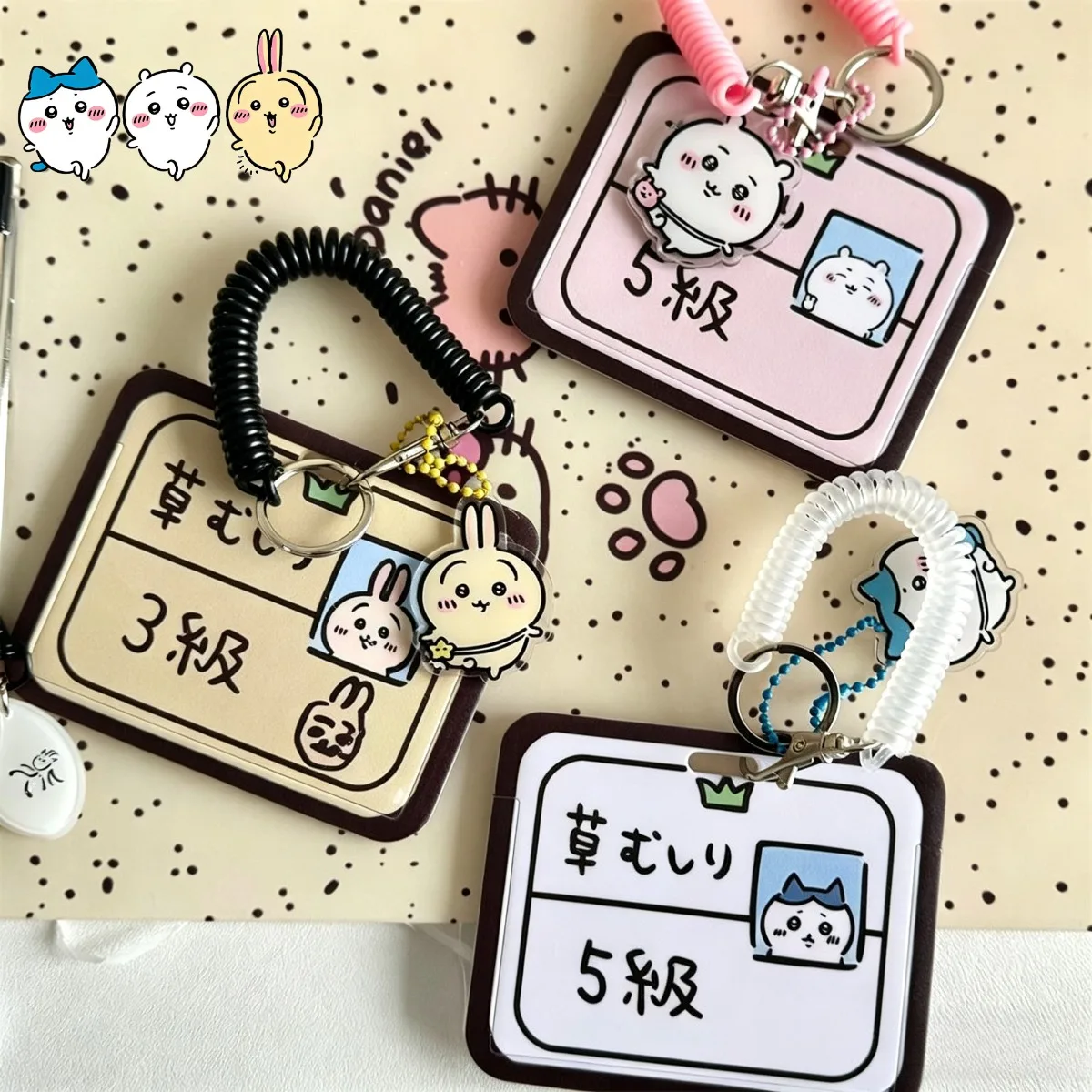 Lanyard Badge Holder - Милый держатель для карт с изображением