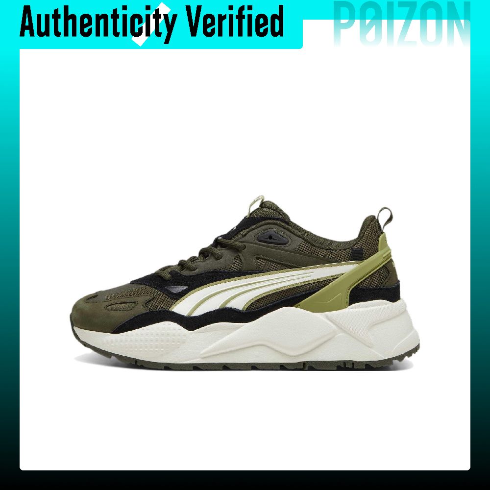 Puma Shoes Rs-X - PUMA RS X Износостойкие низкие повседневные