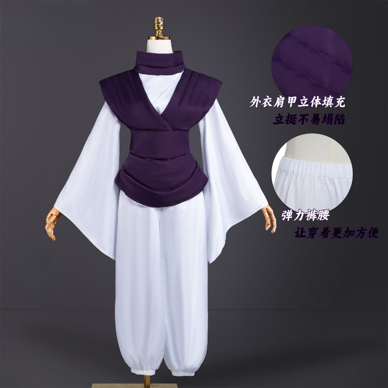 Костюм для косплея Чосо из ANI – обзор и цена Ascot Neck Scarf