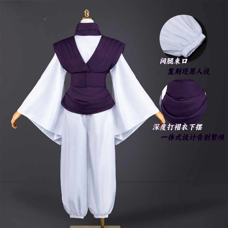 Костюм для косплея Чосо из ANI – обзор и цена Ascot Neck Scarf