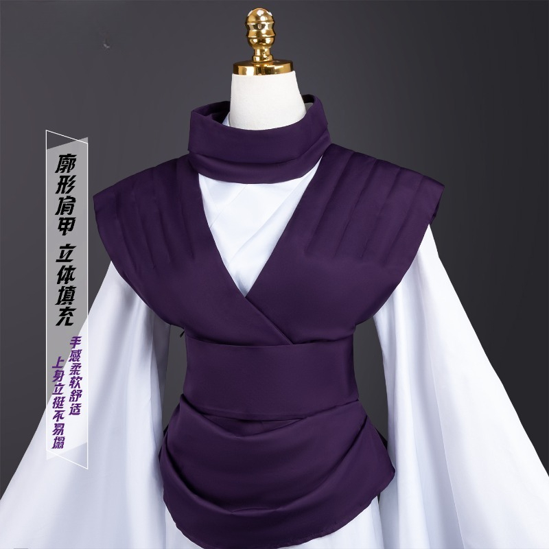 Костюм для косплея Чосо из ANI – обзор и цена Ascot Neck Scarf