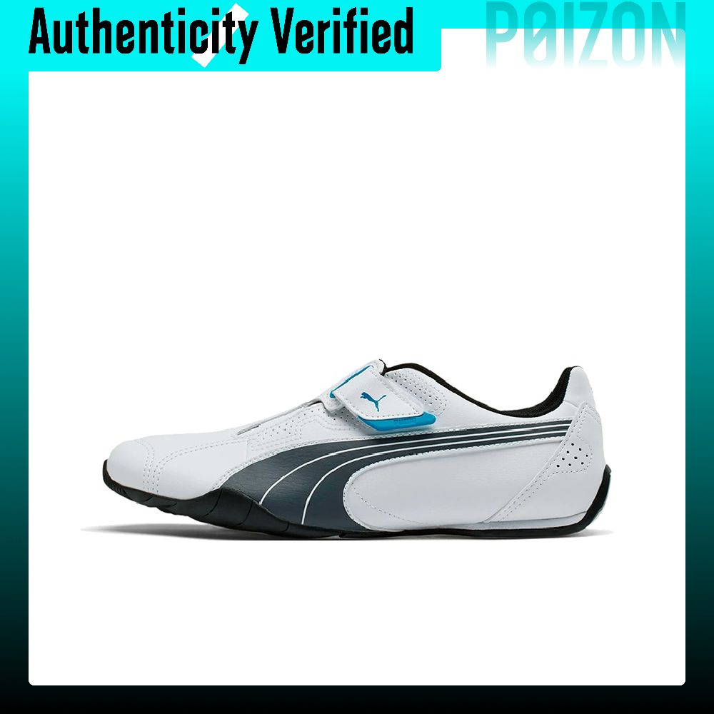 Кроссовки PUMA с тканевой амор – обзор и цена Puma Shoes Rs-X